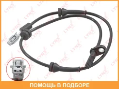 ������ ������� �������� ������ (������ ABS) Lynxauto / DM8013 DM8013 ����