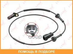 ������ ������� �������� ������ (������ ABS) Lynxauto / DM8093 DM8093 ����