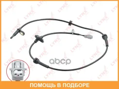 ������ ������� �������� ������ (������ ABS), �������� R Lynxauto / DM8126 DM8126 ����