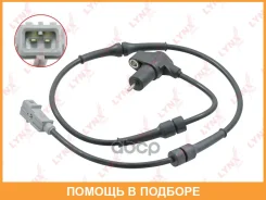 ������ ������� �������� ������ (������ ABS) Lynxauto / DM8179 DM8179 ����