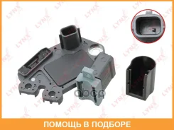 ��������� ���������� ���������� Lynxauto / EA92029 EA92029 ����