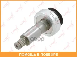 ������ �������� (�������) Lynxauto / ES5022 ES5022 ����