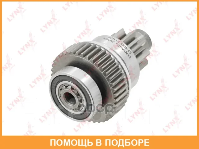 ������ �������� (�������) Lynxauto / ES5085 ES5085 ����