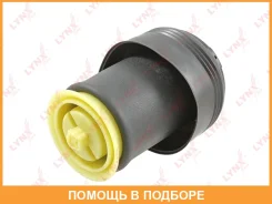 ������������� �������� ������ Lynxauto / G41022LR G41022LR ����