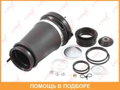 ������������� �������� �������� L Lynxauto / G41013L G41013L ����