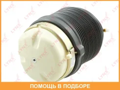 ������������� �������� ������ Lynxauto / G41042LR G41042LR ����