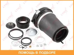 ������������� �������� �������� R Lynxauto / G41013R G41013R ����