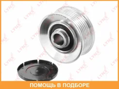 ����� ���������� ���� ���������� Lynxauto / PA1058 PA1058 ����