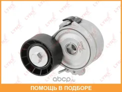 ���������� / ��������� Lynxauto / PT3124 PT3124 ����