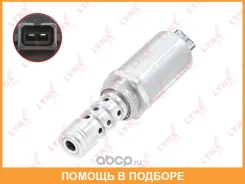 ������ ����������� ��� ��� Lynxauto / VS1250 VS1250 ����
