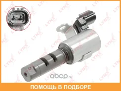 ������ ����������� ��� ��� Lynxauto / VS1288 VS1288 ����