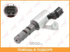 ������ ����������� ��� ��� Lynxauto / VS1287 VS1287 ����