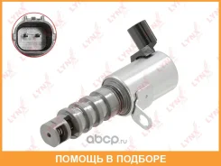 ������ ����������� ��� ��� Lynxauto / VS1310 VS1310 ����