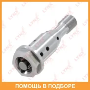 ������ ����������� ��� ��� Lynxauto / VS1389 VS1389 ����