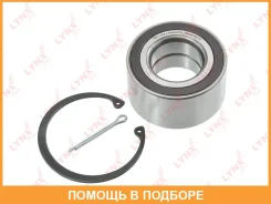 ��������� ������� �������� (� ABS, 40x40x78) Lynxauto / WB1306 WB1306 ����
