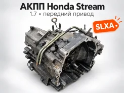 ���� Honda Stream RN1 D17A 1.7 2WD SLXA - ����