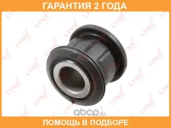 ����������� Lynxauto / B8523 �������� 24 ��� Lynxauto B8523 B8523 ����