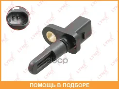 ������ ����������� ����������� ������� Lynxauto / DM7806 Lynxauto DM7806 DM7806 ����