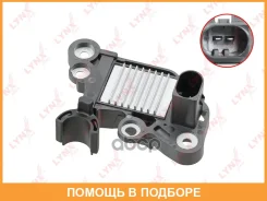 ��������� ���������� ���������� Lynxauto / EA92024 EA92024 ����