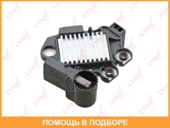 ��������� ���������� ���������� Lynxauto / EA92041 EA92041 ����