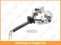 ���� �������� �������� Lynxauto / ES91004 Lynxauto ES91004 ES91004 ����