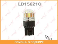 ����� ������������ (LED W21/5W T20 12V W3x16q 6800K Canbus) Lynxauto / LD15621C Lynxauto LD15621C LD15621C ����
