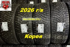 Hankook iON Nordic Ice Suv IW04A