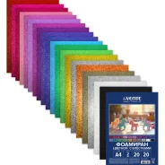 ����� ��������� �4 20� 20�� 2�� � ��������� deVENTE HOBBY CREATIVE 8112420 ����