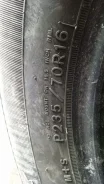 Goodyear Integrity