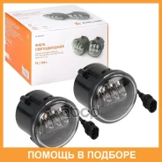 ���� ��������� � ������ �������� ��������, H11, 32�� (16�� x 2), �����/������, 90�90�75��, �������� 2 ��. Airline / ALED089 ALED089 ����
