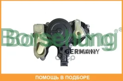��������� ���������� ������� Borsehung / B18956 B18956 ����