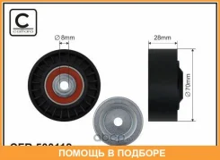 ���������� / ������� �����, ������������ ������ Caffaro / 500112 500112 ����