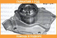 ������� �����, ���������� ��������� DOLZ / R233 �������� 12 ��� R233 ����