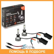 ����a ������������, H1, 12/24�, 50��, 6000� (�����), 9200�� (4600�� x 2), ��� ������������/����������� ������, �������� 2 ��. PRO (AEAR201) Airline...