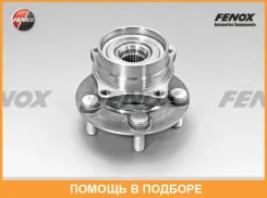 ������� � ����� � �����������, �������� Fenox / WHB81212 WHB81212 ����