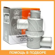 ��������� 80�C, ��� (� �����) Avtoelectrica / 21211306010 21211306010 ����