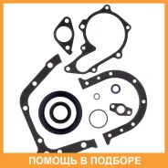 ����������� ������ ����� ��������� KP K. P Gasket / KP07001 KP07001 ����