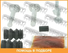 ������ Febest / 0175AZT250F1 0175AZT250F1 ����