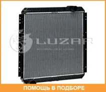 �������� ���. ��� �/� ����� 5320 (����. ) (LRc 0723b) Luzar / LRC0723B LRC0723B ����