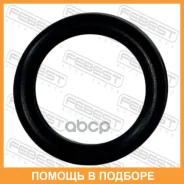 ������ �������������� ���������� ������� ���� 13x2.5 Febest / 02400018 ���� �� 10 �� 02400018 ����