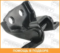 ����� �������� ����� ����� ������ Febest / 0299HDP12FLL 0299HDP12FLL ����