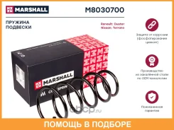 ������� �������� (��������) Marshall / M8030700 M8030700 ����