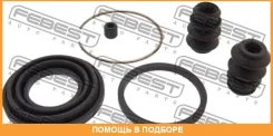 ����������� �������� ���������� ������� (�� ���� �������) Febest / 0475PD5R 0475PD5R ����