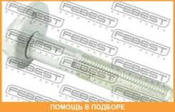 ���� � ������������ Febest / 0729002 0729002 ����