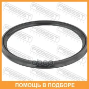 ������ �������������� ���������� �������� Febest / 16400020 16400020 ����