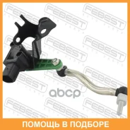 ������ ��������� ������ �������� ������ Febest / 17603007 17603007 ����