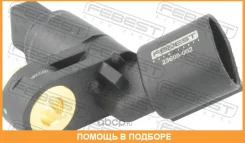 ������ abs �������� ����� Febest / 23606002 23606002 ����