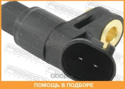 ������ abs �������� ������ Febest / 23606003 23606003 ����