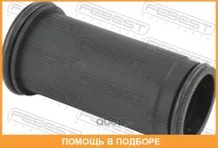 ������ Febest / BMCP001 BMCP001 ����