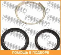 ������� ��������� ����������� Febest / KIT5 KIT5 ����